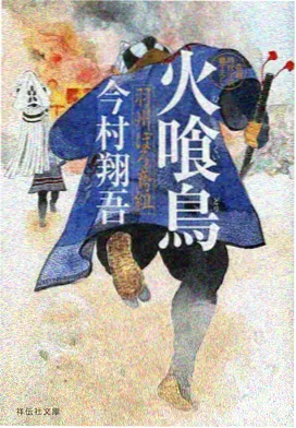 南方潮湿