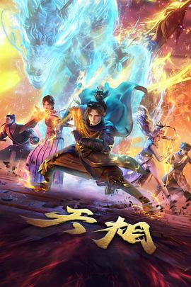 凌晨四点的洗衣房剧照